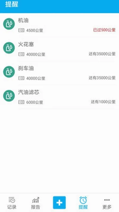���ǹ�(������������)v2.7.01 �ֻ���