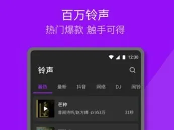 Q��������׿���ֻ���
