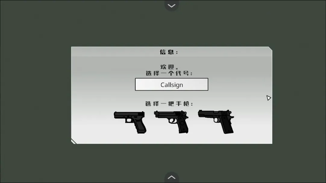 ��ӥ׹�������ֻ���v1.0 �ֻ���