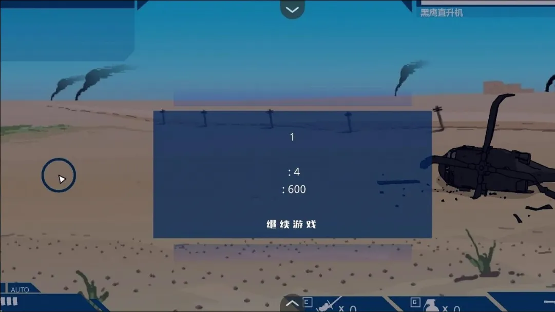 ��ӥ׹�������ֻ���v1.0 �ֻ���