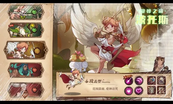 ʥ������(���Կ�������)v1.2 �ٷ�����
