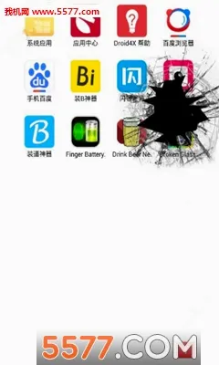 �����ֻ��޸���׿���ֻ���v1.0 �ٷ�����