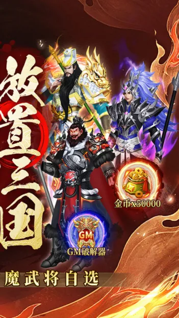 �������������ֻ���v1.0.0 �ٷ�����