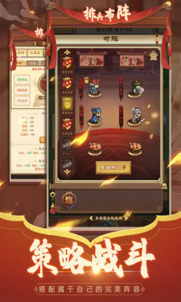 �������������ֻ���v1.0.0 �ٷ�����