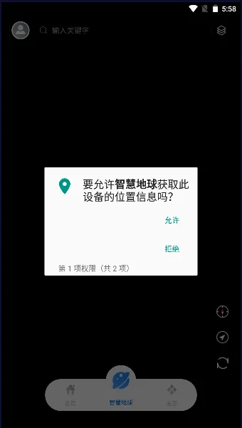 �ǻ۵���2026�ٷ����°汾v1.0.6 ��Ѱ�