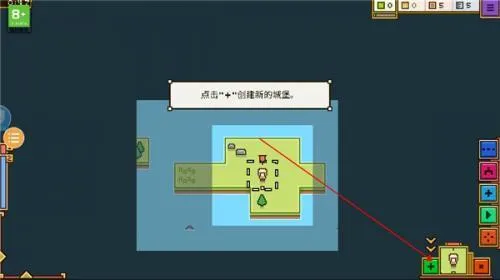 王国与城堡(城堡建造游戏) 王国与城堡(城堡建造游戏)