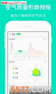 ������������2026�ٷ����°汾v4.5.2 �ֻ���