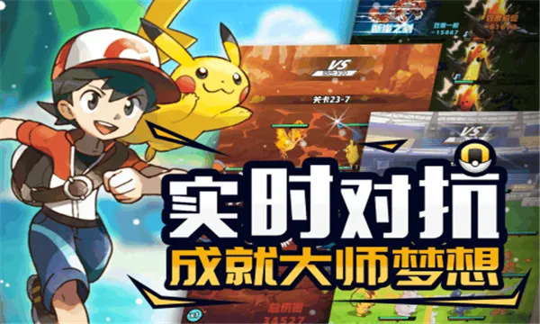 萌宠呈祥安卓版手机版 萌宠呈祥安卓版手机版