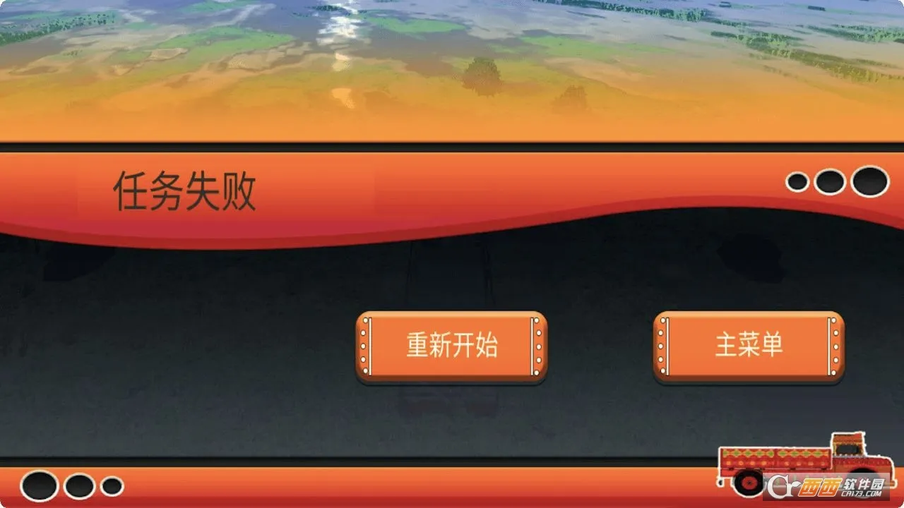 ģ�⿨��2026�ٷ����°汾v2.7.0 ��Ѱ�