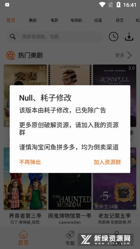 ������(����׷��ƽ̨)