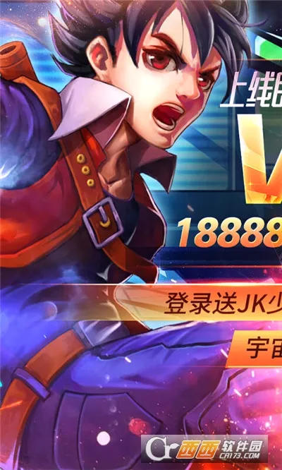 ����Ӣ��3D(3D����ð����Ϸ)v1.11 �ٷ�����