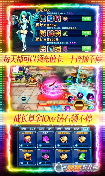����Ӣ��3D(3D����ð����Ϸ)v1.11 �ٷ�����