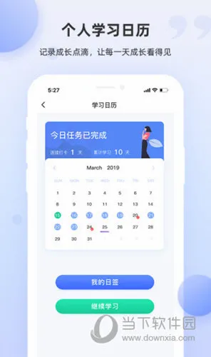 PTE����2026���°汾