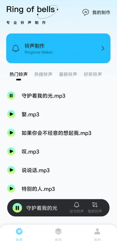 kk助手安卓版手机版 kk助手安卓版手机版