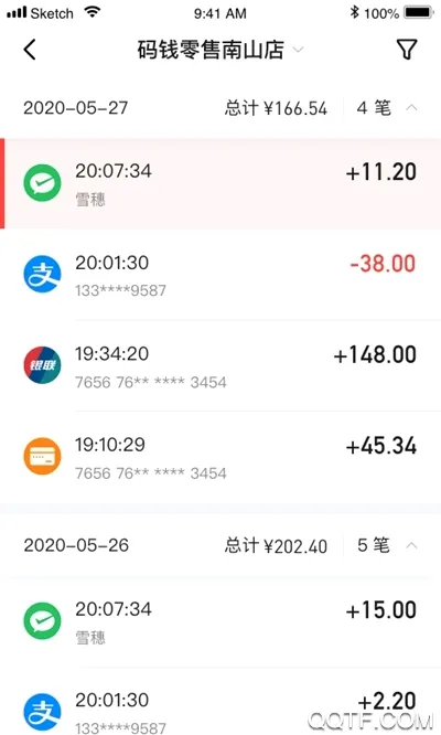 ��Ǯ�̼�(�̼��ŵ��������)v1.6.2 �ٷ�����