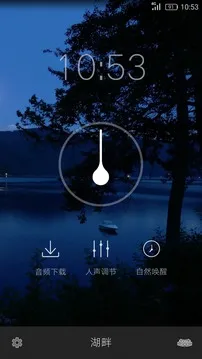 ����(������Դƽ̨)v5.5 �ֻ���