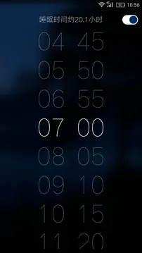 ����(������Դƽ̨)v5.5 �ֻ���