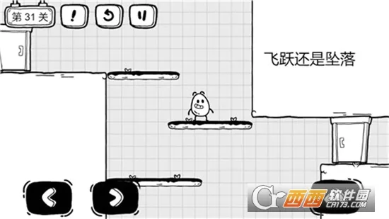 ��Ҷ��������(Ȥζ���մ�����Ϸ)v1.2.7 ��Ѱ�