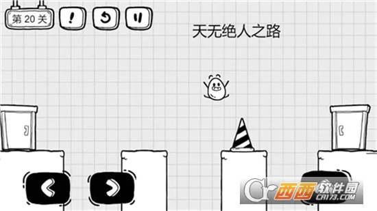 ��Ҷ��������(Ȥζ���մ�����Ϸ)v1.2.7 ��Ѱ�