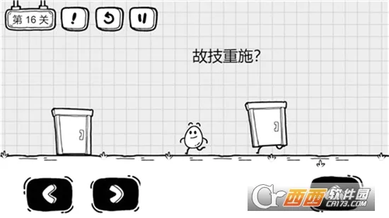 ��Ҷ��������(Ȥζ���մ�����Ϸ)v1.2.7 ��Ѱ�