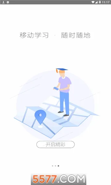 �ǻ��½�(��������ƽ̨)v1.0.9 ��Ѱ�