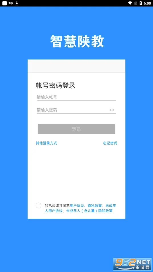 �ǻ��½�(��������ƽ̨)