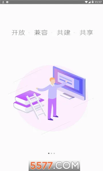 �ǻ��½�(��������ƽ̨)v1.0.9 ��Ѱ�