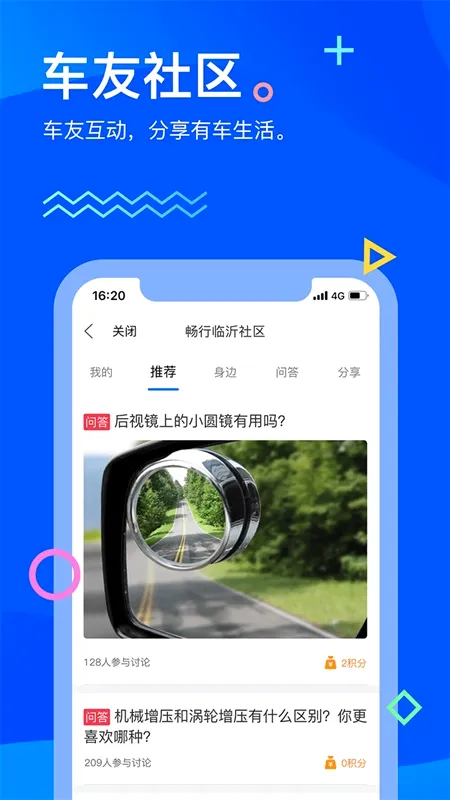 ��������2026�ٷ����°汾v3.0.3 ��Ѱ�