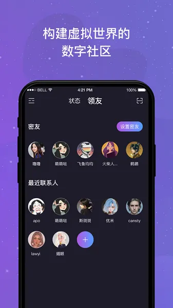 领主世界2026最新版本 领主世界2026最新版本