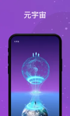 领主世界2026最新版本 领主世界2026最新版本