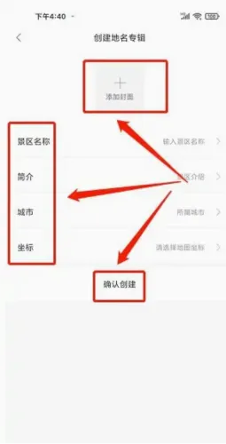 华语之声(有声电台平台) 华语之声(有声电台平台)