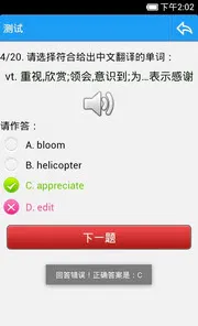 ���������������ֻ���v8.773 ��Ѱ�