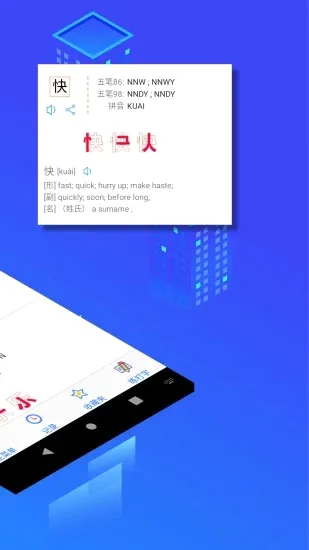 ��ʷ���(��ʲ�ѯ����)v6.93 ��׿��