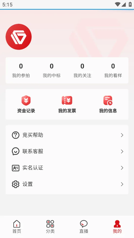 ������(��������ƽ̨)v6.1.5 ��׿��