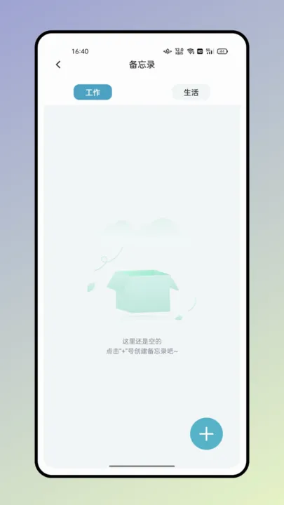 ����ʵ�(ѧϰ��ѯ����)v2.0.6 �ٷ�����