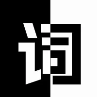 ����ʵ�(ѧϰ��ѯ����)v2.0.6 �ٷ�����