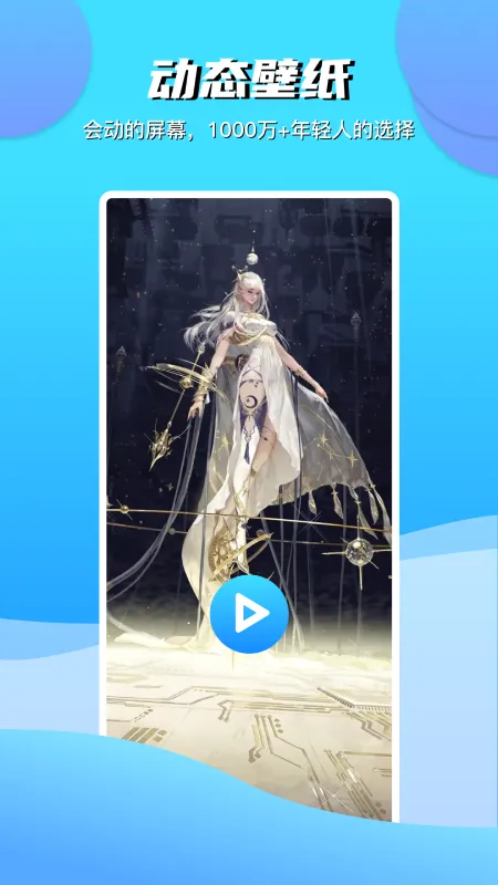���Ʊ�ֽ(��ֽ��Դ�ḻ)v3.3.0 ��Ѱ�