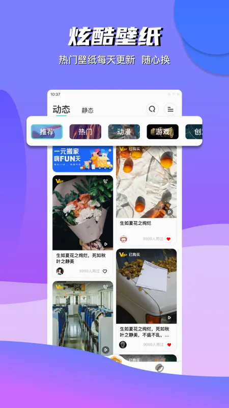 ���Ʊ�ֽ(��ֽ��Դ�ḻ)v3.3.0 ��Ѱ�