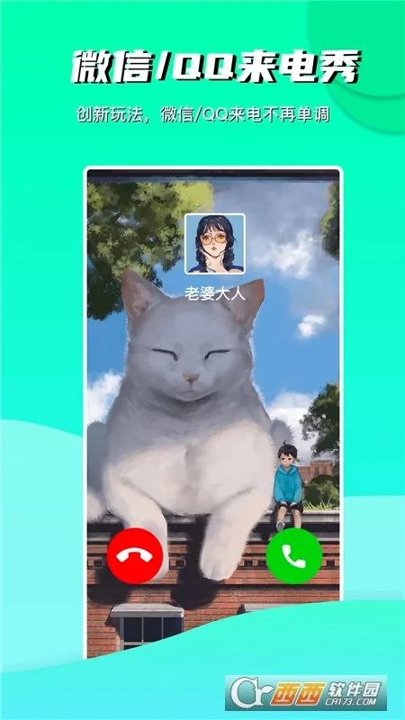 ���Ʊ�ֽ(��ֽ��Դ�ḻ)v3.3.0 ��Ѱ�