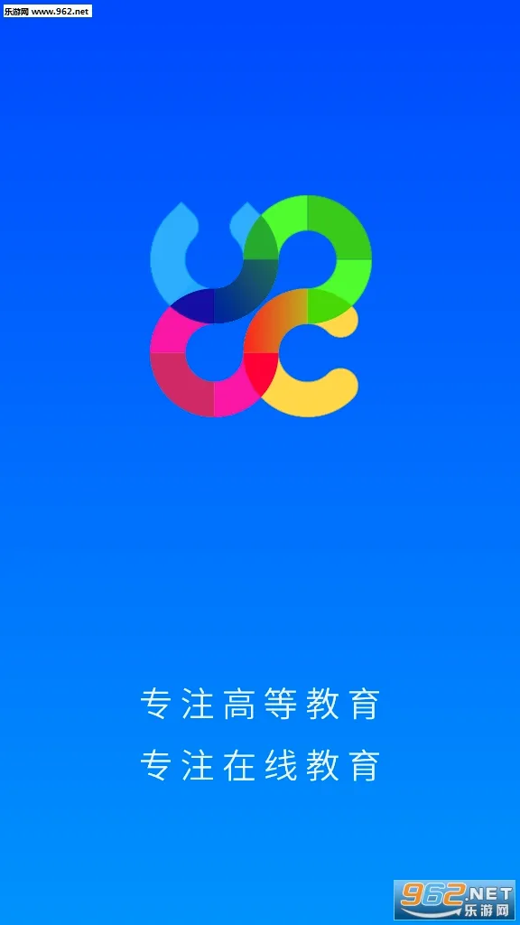 �ſ�UOOC��׿���ֻ���v2.3.9 ��Ѱ�