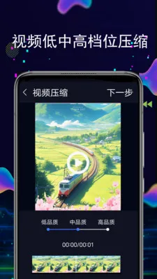 ���2026���°汾v13 ��׿��