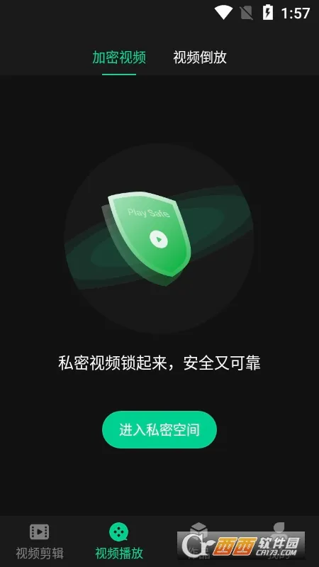 ���2026���°汾v13 ��׿��