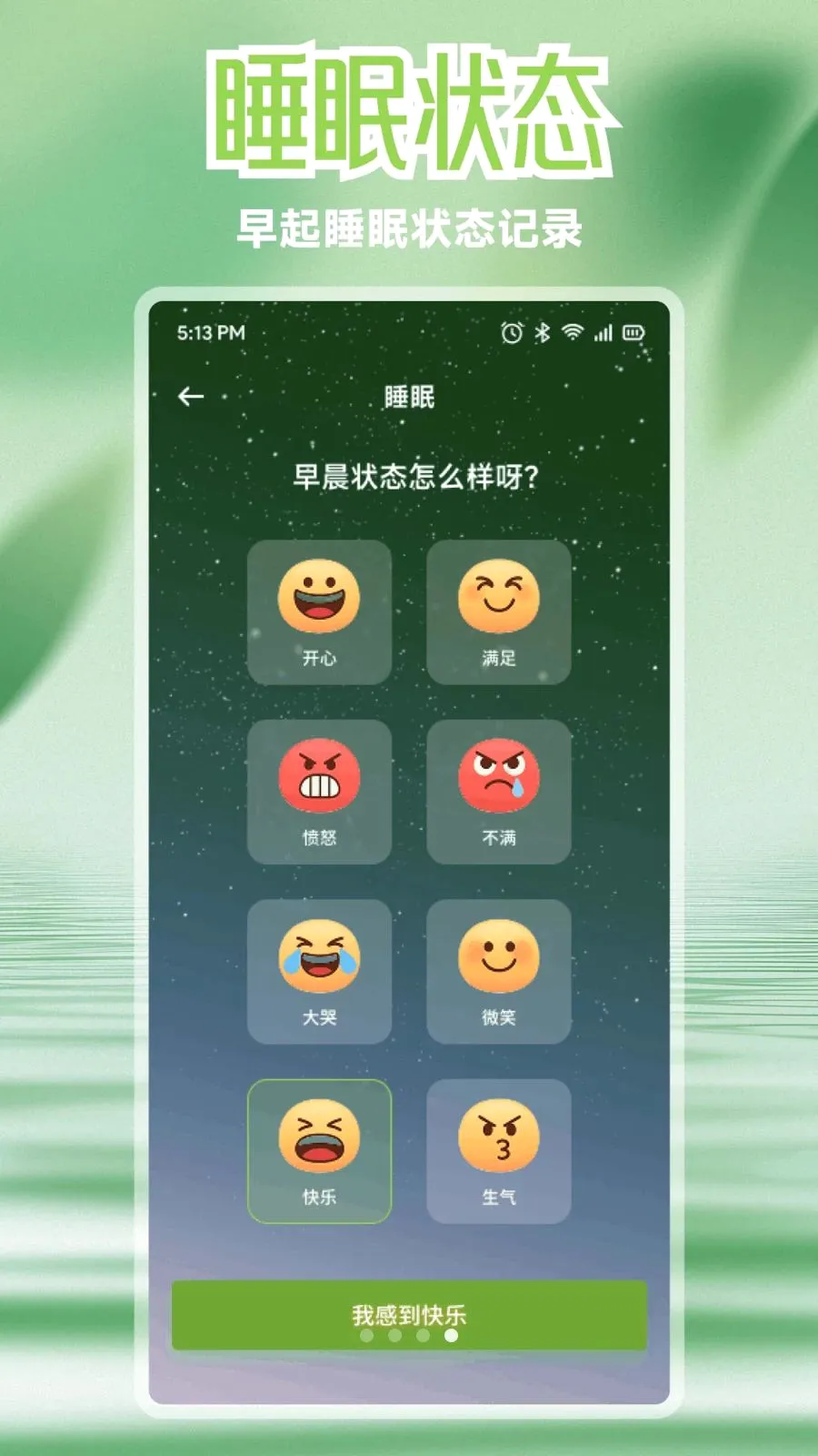 ������(����ϰ������)v1.3 �ٷ�����