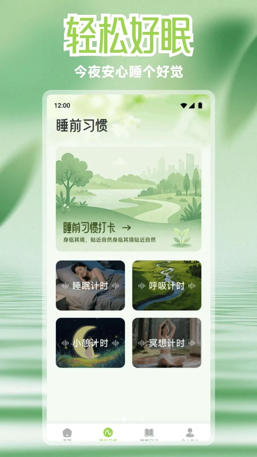 ������(����ϰ������)v1.3 �ٷ�����