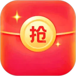 抢红包快抢(红包快速抢助手)