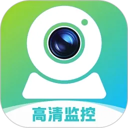 手机实时监控看家2026最新版本