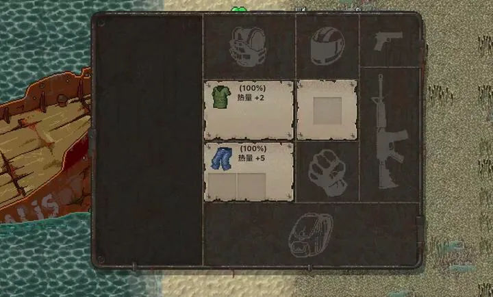 迷你DayZ仓鼠版(游戏更新内容)截图