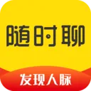 ��ʱ�������ֻ���v2.1.9 ��׿��