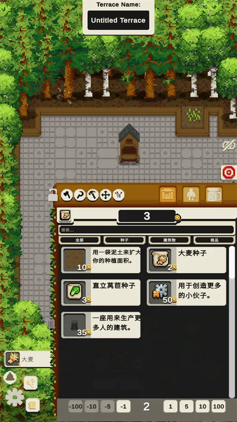 放置农场(闲置农业游戏) 放置农场(闲置农业游戏)