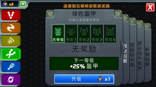 庞然巨物2026最新版本 庞然巨物2026最新版本